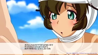 Amakorium [PornPlay Trò Chơi Vô Hạn] Phần 2: Cách Bắn Tinh 5 Lần Trong 5 Phút