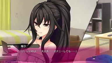 Trò chơi bukkake hentai dâm dục 12