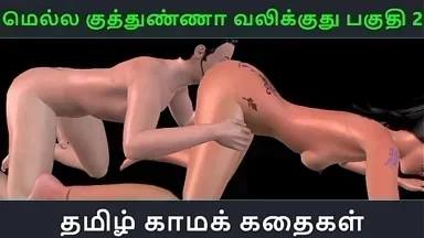 Câu chuyện sex âm thanh Tamil - Phần 2 chèn chậm gây đau - Video khiêu dâm hoạt hình 3D về niềm vui tình dục của cô gái Ấn Độ