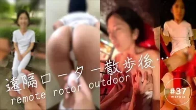 Y tá Nhật Bản ngoài trời với rotor điều khiển từ xa: "Không bác sĩ...! Tôi xấu hổ quá..." Sự nhục nhã dâm dục của vợ y tá – Xem video đầy đủ qua Membership